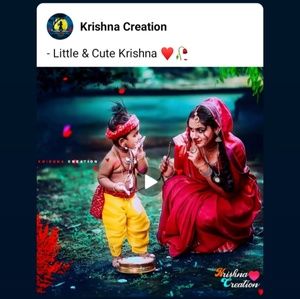 Meet your Posher, Rinky